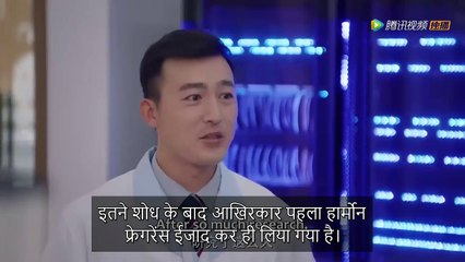 Hindi sub [My girlfriend is an alien 2 ep 21 hindi sub]