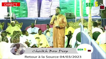 Retour à la Source Cheikh Bou Diop Edition 2023 Cérémonie officielle #4#1