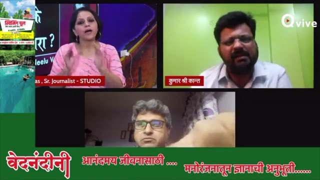 लोकतांत्रिक ढांचा नष्ट कर रहे हैं मोदी जी-Rahul Gandhi