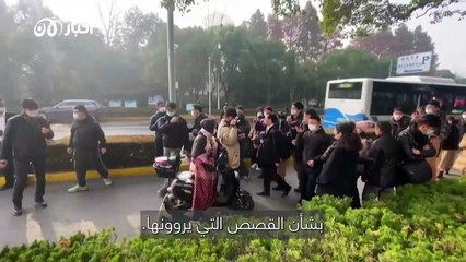 بالعين المجردة 6 | لماذا تخشى الصين الصحافة؟