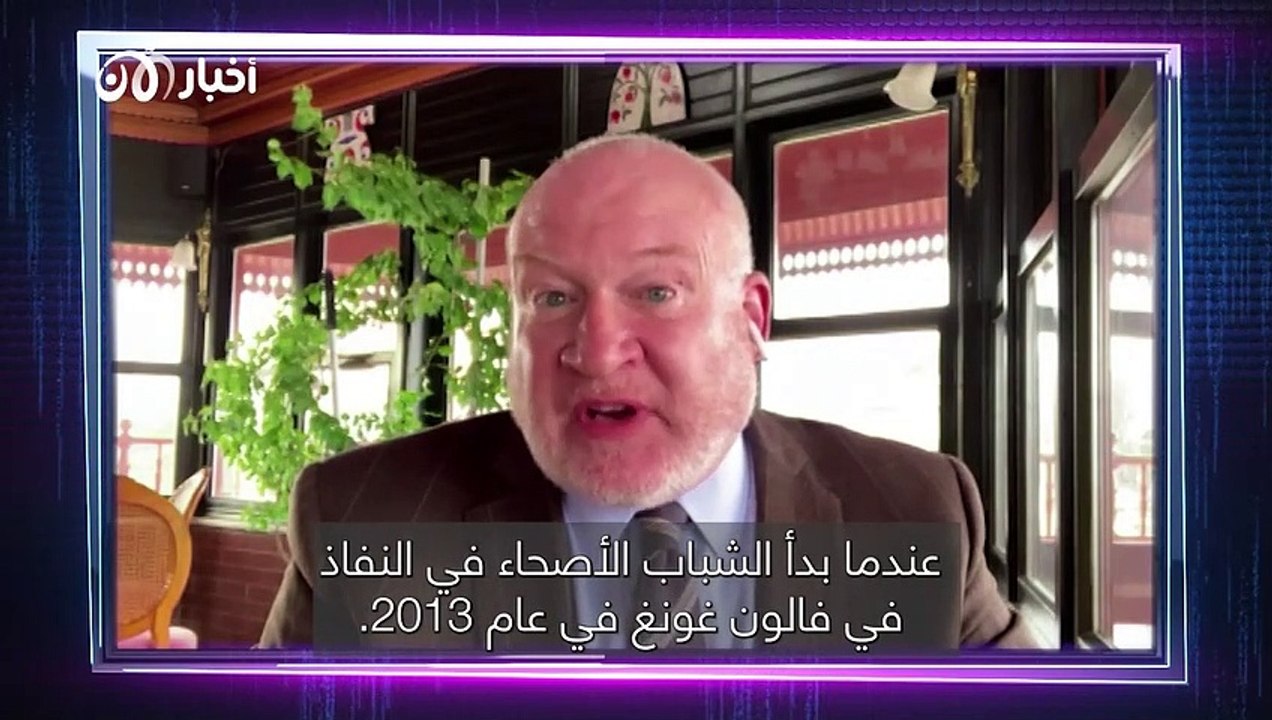 بالعين المجردة 5 | أعضاء الإيغور..للبيع الصحافي...