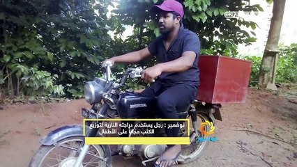 من الصيدلة إلى تصميم الأزياء.. كيف استطاعت هبة حوراني أن تتحدى المجتمع ونفسها وتحقق حلمها؟