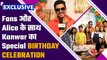 Kanwar Dhillon Celebrates His Birthday With GF Alice Kaushik  And His Fans | Birthday | Pandya Store