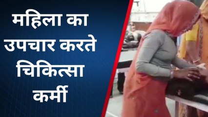 दौसा: विषाक्‍त खाने से बिगड़ी महिला की तबियत, जिला अस्‍पताल में किया भर्ती