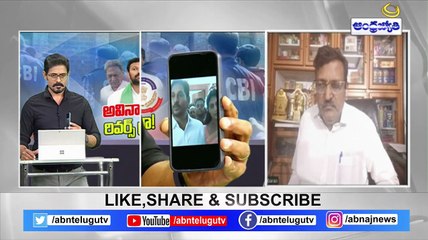 లైవ్‌లో జగన్‌ బండారం బయటపెట్టిన ఏబీఎన్‌ పవన్‌ || Anchor Pavan || Truth The Debate || ABN Telugu