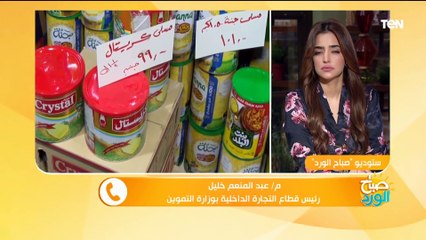 تخفيضات هائلة.. تفاصيل معارض أهلا رمضان