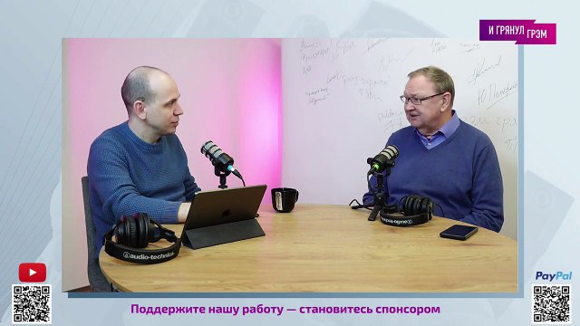 Крутихин о мощном фиаско Путина