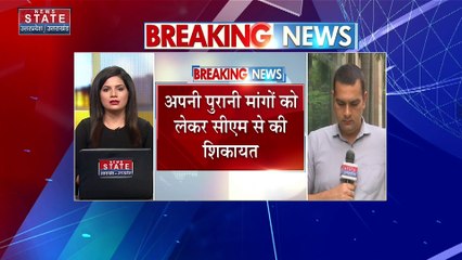 Lucknow : रात 10 बजे से बिजली कर्मचारी कर सकते हैं हड़ताल