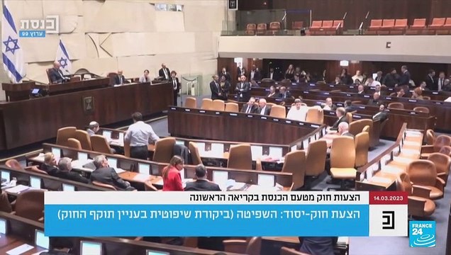 Israelis back on streets after Netanyahu rejects reforms compromise