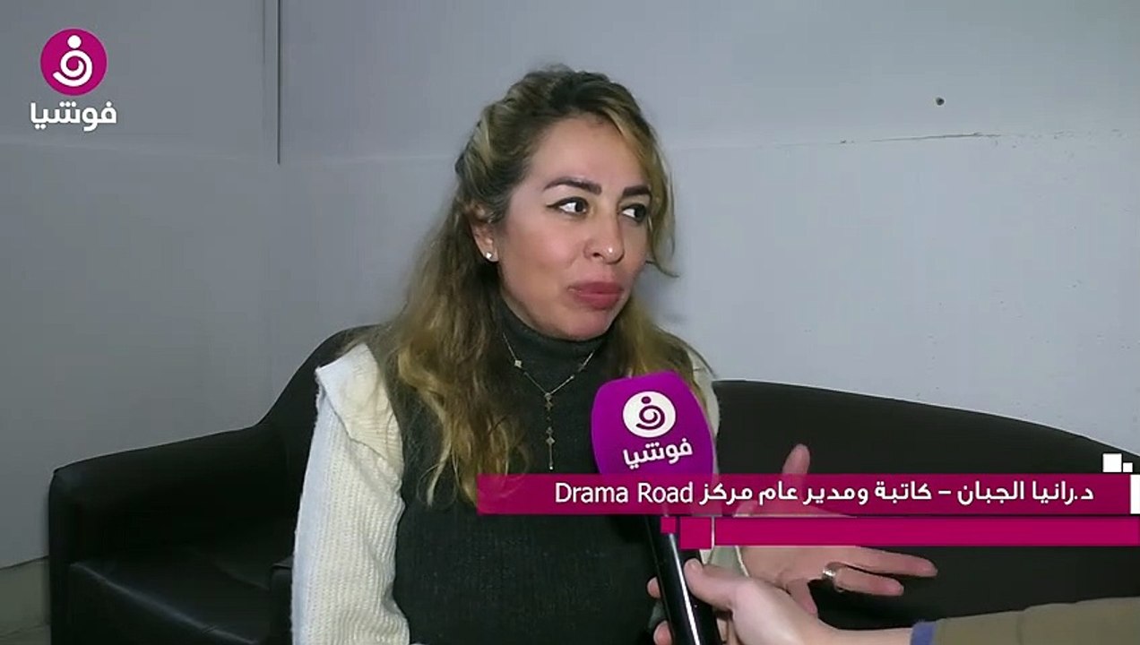 رانيا الجبانرانيا الجبان: "خريف عمر" لـ باسم ياخور وسلوم حداد يحقق معادلة السوق والجمهور