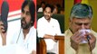 Why So Many Political Parties In India? ప్రజల కోసమా..అధికార దాహమా | Telugu OneIndia