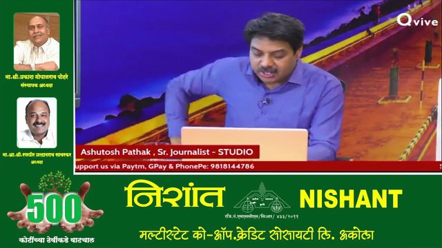 'भारत में बड़े-बड़े लोगों ने बहुत सारा घोलमाल किया और जो भी बीच में आया उसको अपने रास्ते से हटाया भी'