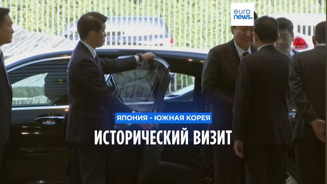 Токио снимает экспортные ограничения — Сеул отзывает жалобу в ВТО