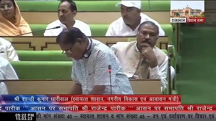 दिव्या मदेरणा के बयान पर बोले धारीवाल, मेरे प्रति मन में कोई कुंठा हो तो निकाल दीजिए