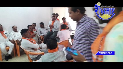 ભાવનગર જીલ્લા પ્રમુખ ભાજપા તરીખે આર.સી મકવાણાનો પદગ્રહણ સમારોહ યોજાયો.....