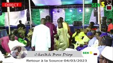 Retour à la Source Cheikh Bou Diop Edition 2023 Cérémonie officielle #4#2