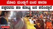 Cash-for-vote scam: Vote ಕೇಳೋಕೆ ಊರಿಗೆ ಬಂದ್ರೆ ಸರಿಯಾಗಿ ಹೇಳ್ತಿವಿ | Oneindia Kannada