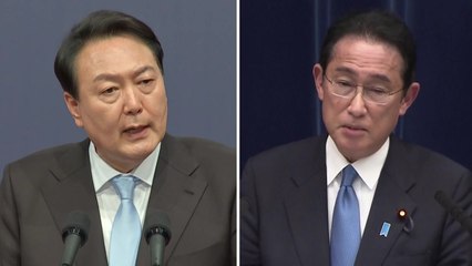 한일, 12년 만의 양자 정상회담 재개...기대 성과는? / YTN