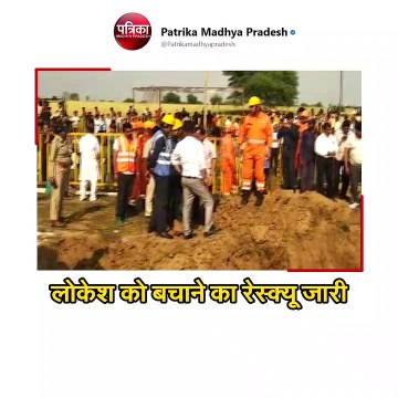 NDRF और SDRF ने संभाला मोर्चा