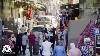 الاقتصاد المصري.. الترابط مع المتغيرات العالمية