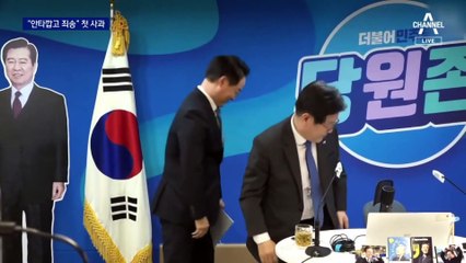 李, 전 비서실장 죽음에 첫 사과…“안타깝고 죄송할 따름”