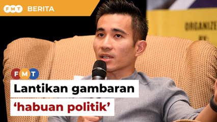 Lantikan Asyraf boleh beri gambaran habuan politik, kata Shahril