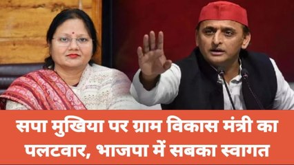 बलिया: अखिलेश यादव के बयान पर ग्राम विकास मंत्री विजय लक्ष्मी ने कह दी बड़ी बात