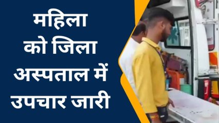 बैतूल: गैस चूल्हे की आग से झुलसी महिला,जिला अस्पताल में भर्ती
