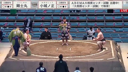 Haru 2023, Sandanme - Day 2 (Part 01)