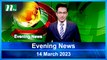 Evening News | 14 March 2023 | NTV Latest News Update