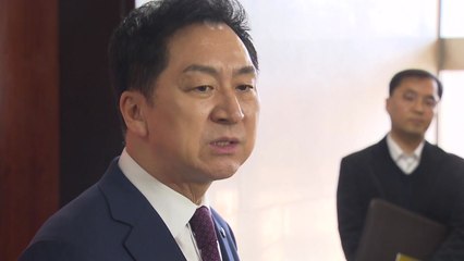 與 김기현, 내일 취임인사차 민주당 이재명 예방...당선 일주일만 / YTN