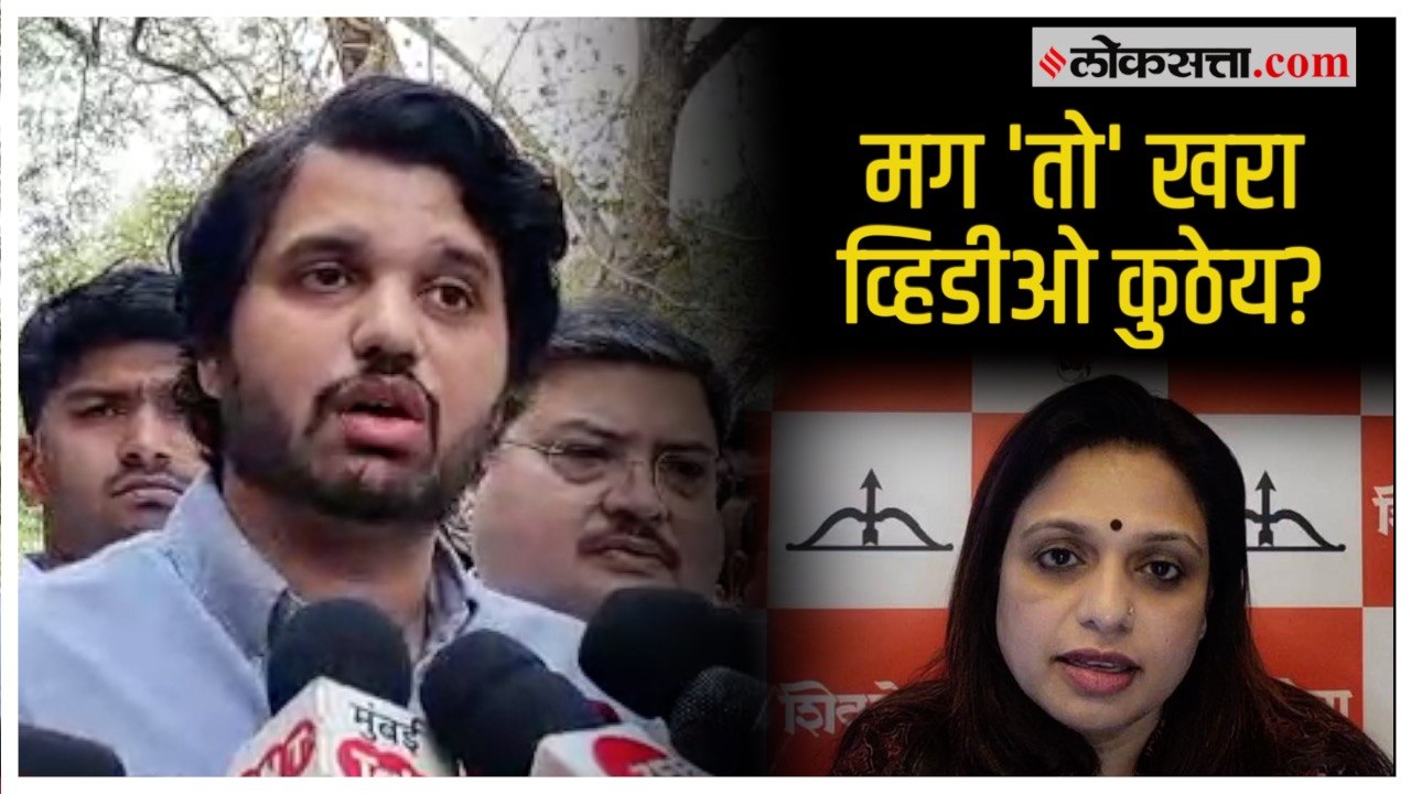 "सुर्वेंच्या मुलानेच..."; व्हायरल व्हिडीओ प्रकरणी वरुण सरदेसाईंची प्रतिक्रिया | Varun Sardesai