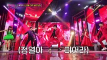 무대 위 살아있는 끼쟁이 황민우 ‘오빠 아직 살아있다’♪ TV CHOSUN 230314 방송