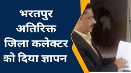 भरतपुर: दिल्ली हाई कोर्ट एडवोकेट ने सेंट्रल जेल के जेलर पर लगाएं गंभीर आरोप, देखें खबर