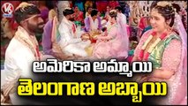 Telangana Boy Married American Girl  Jagtial  V6 News