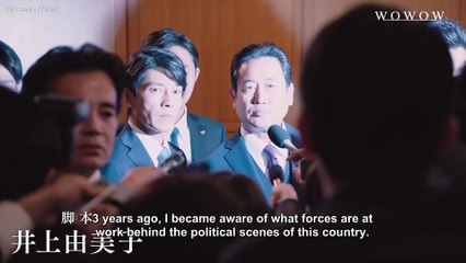 [Eng Sub] Fixer Season 1 60s Special Trailer