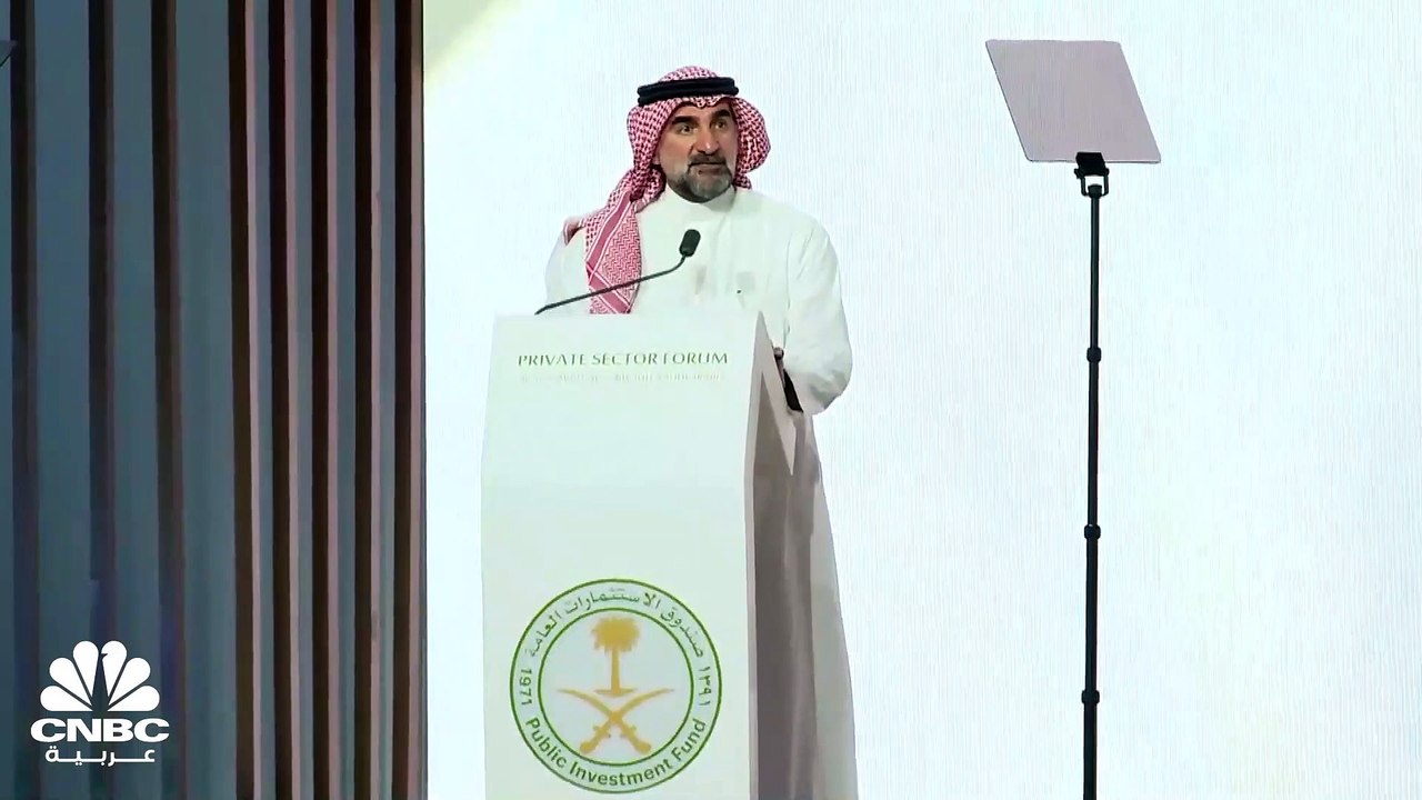 محافظ صندوق الاستثمارات العامة: الصندوق استثمر...