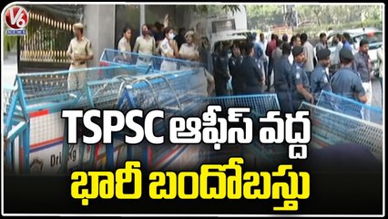 Police Starts Investigation On TSPSC Paper Leak _ Hyderabad _ V6 News