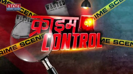 Uttar Pradesh : Noida में लड़की से छेड़छाड़ के आरोपी की पिटाई