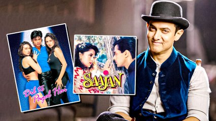 Shah Rukh Khan और Salman Khan को Aamir Khan की ठुकराई इन फिल्मों ने बनाया था स्टार