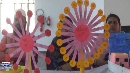 अररिया: जिला स्तरीय टी एल एम मेला का जिला शिक्षा पदाधिकारी ने किया उद्घाटन