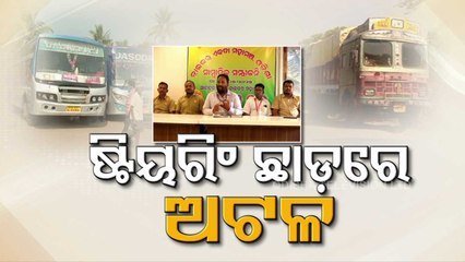 Drivers’ Mahasangha announces indefinite bus strike from March 15 in Odisha