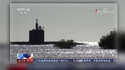 中 "호주 핵 잠수함, NPT 위반"...북핵은 또 두둔 / YTN