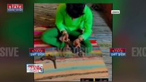 Uttar Pradesh : Hathras में अवैध हथियार के साथ वीडियो वायरल