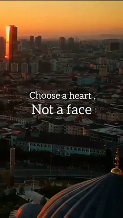 SUBHAN ALLAH