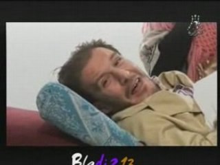 Blagues el fhama 07 النكت