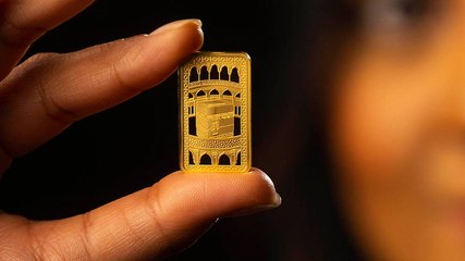 Royal Mint launches gold bar so Muslims can ‘give the gift of gold during Eid’