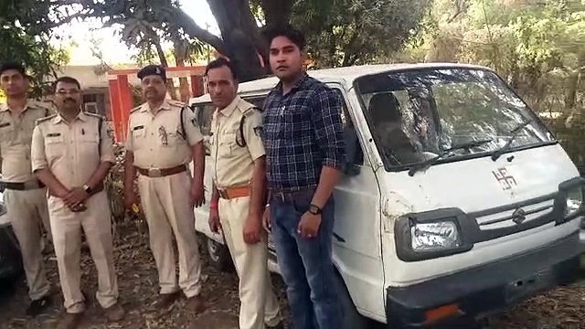 video story- चोरी के कबाड़ सहित तीन आरोपी गिरफ्तार, वाहन भी जब्त