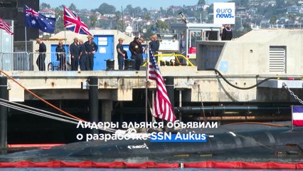 Новости дня | 14 марта — вечерний выпуск