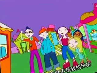 Girlstuff/Boystuff Girlstuff/Boystuff S02 E008 Un-Amusement Park